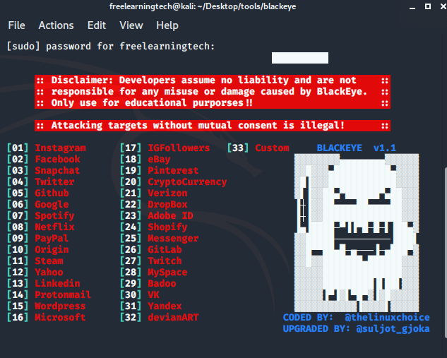 Phishing tool