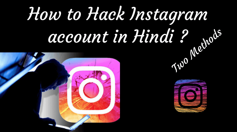 how to hack instagram account using kali linux